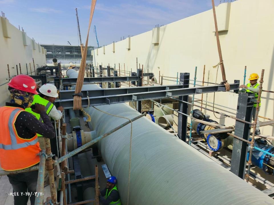 Eastern Region Desalination Plant