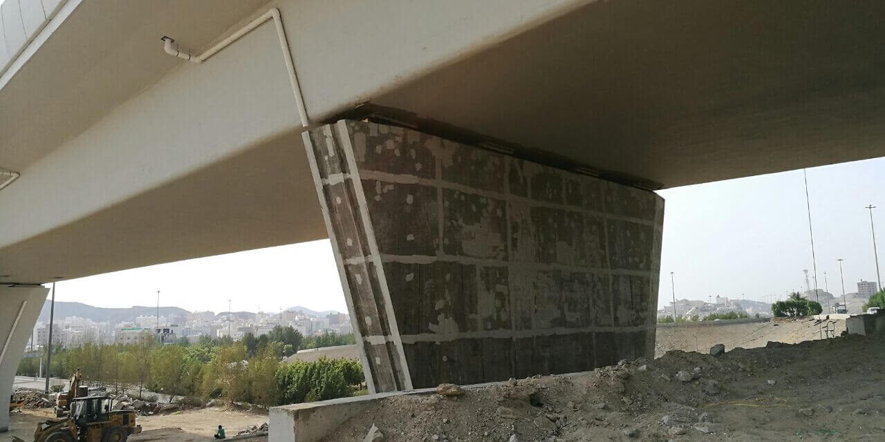 Abdullah Arif Bridge