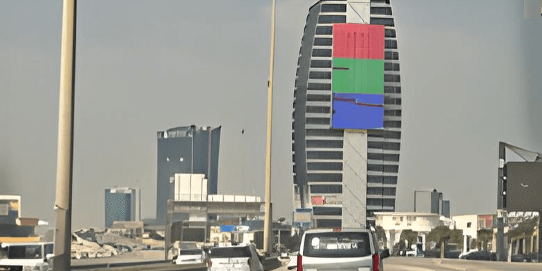Al-Tuwairqi Tower Giant Screen Project Al-Tuwairqi Tower Giant Screen Project