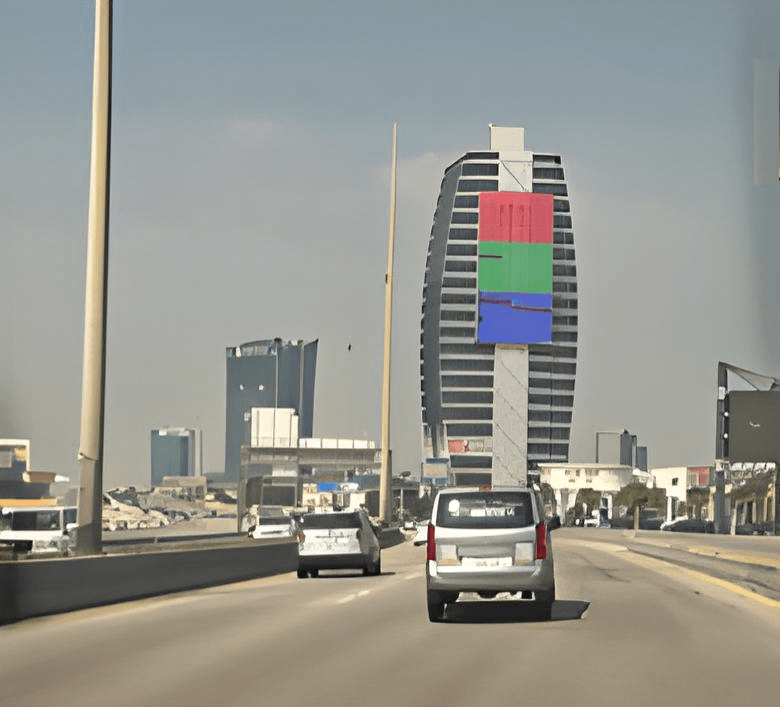 Al-Tuwairqi Tower Giant Screen Project